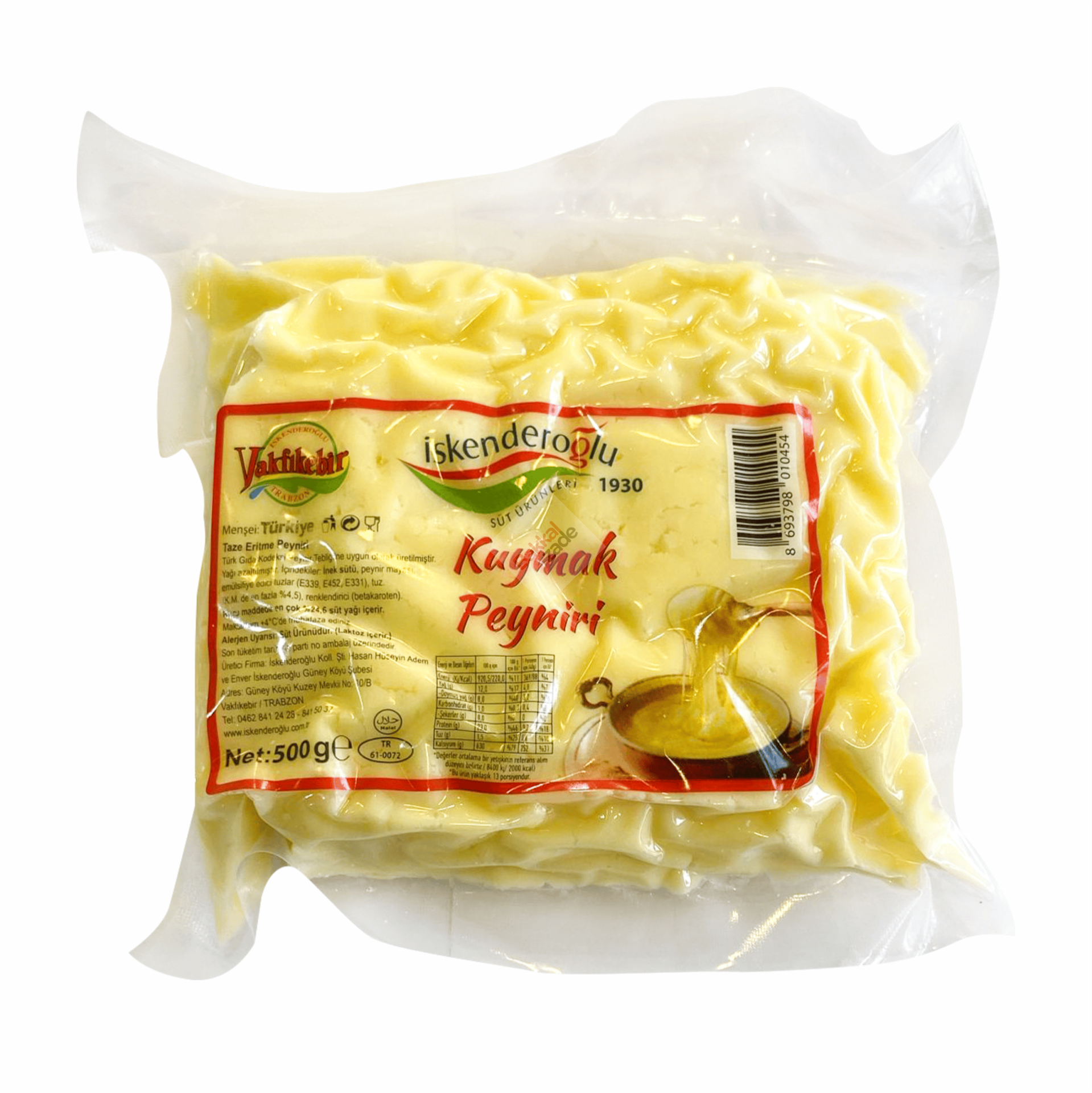 İSKENDEROĞLU KUYMAK PEYNİR 500 GR