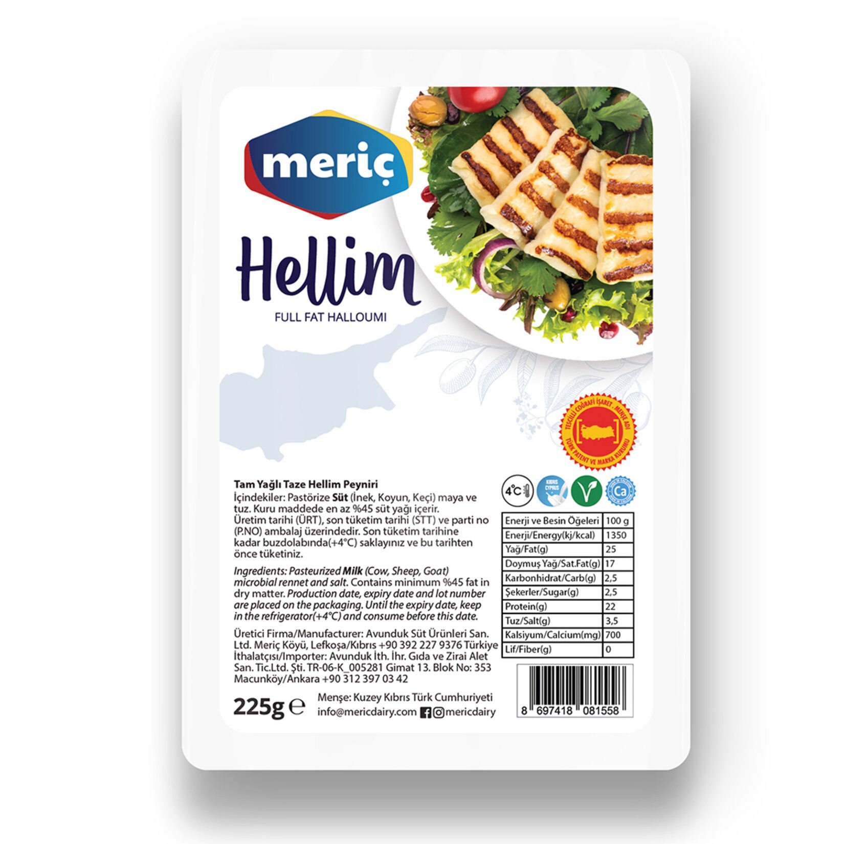 Meriç Hellim Peynir 225 Gr