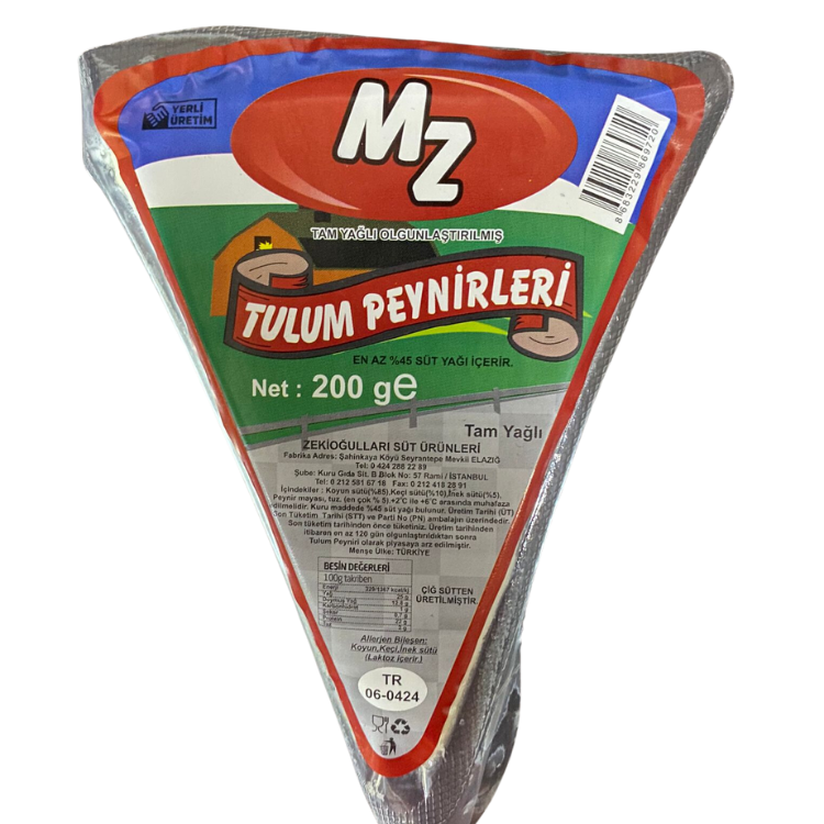 Mz Tam Yağlı Olgunlaştırılmış Tulum Peyniri 200 Gr