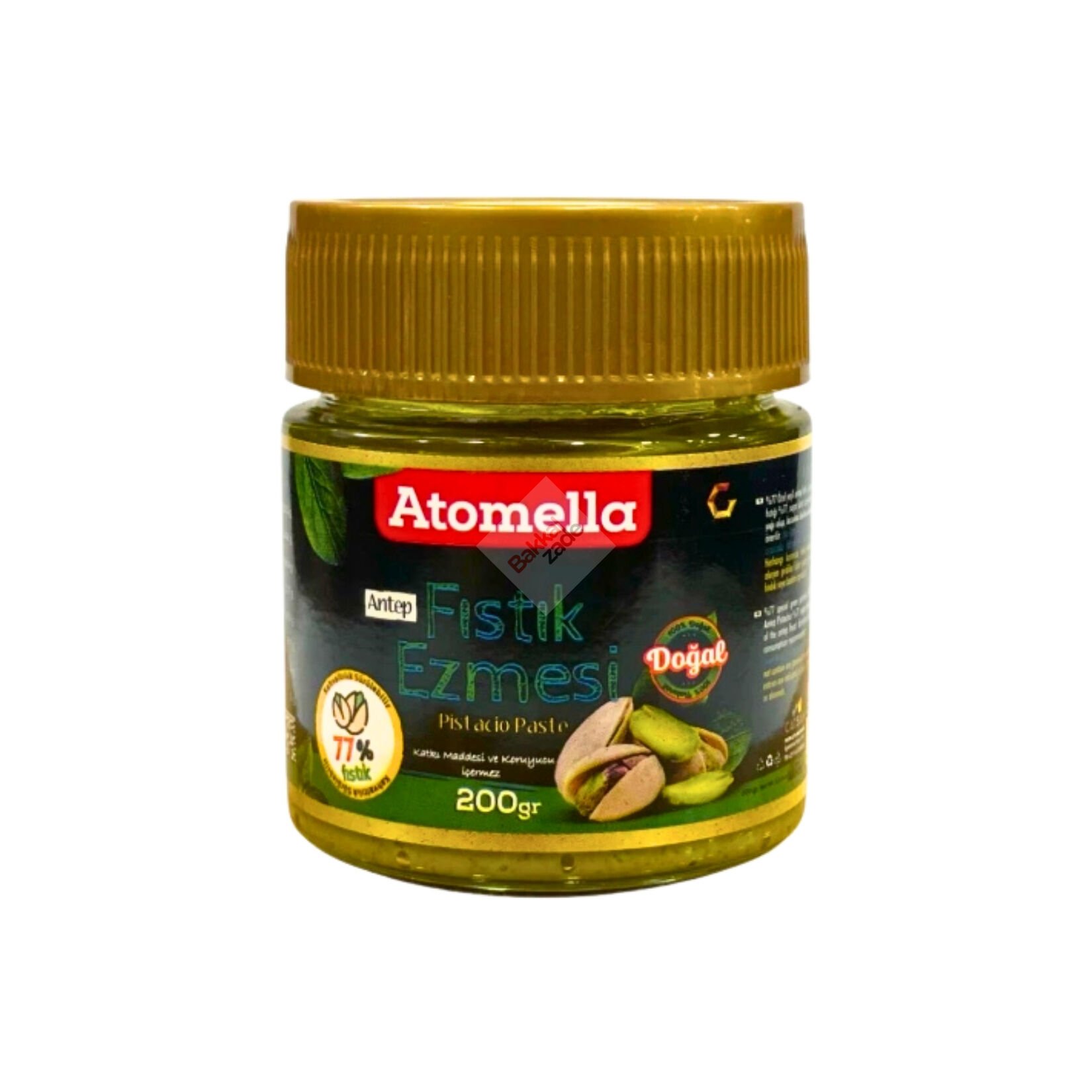 Atomella Antep Fıstık Ezmesi 200 gr