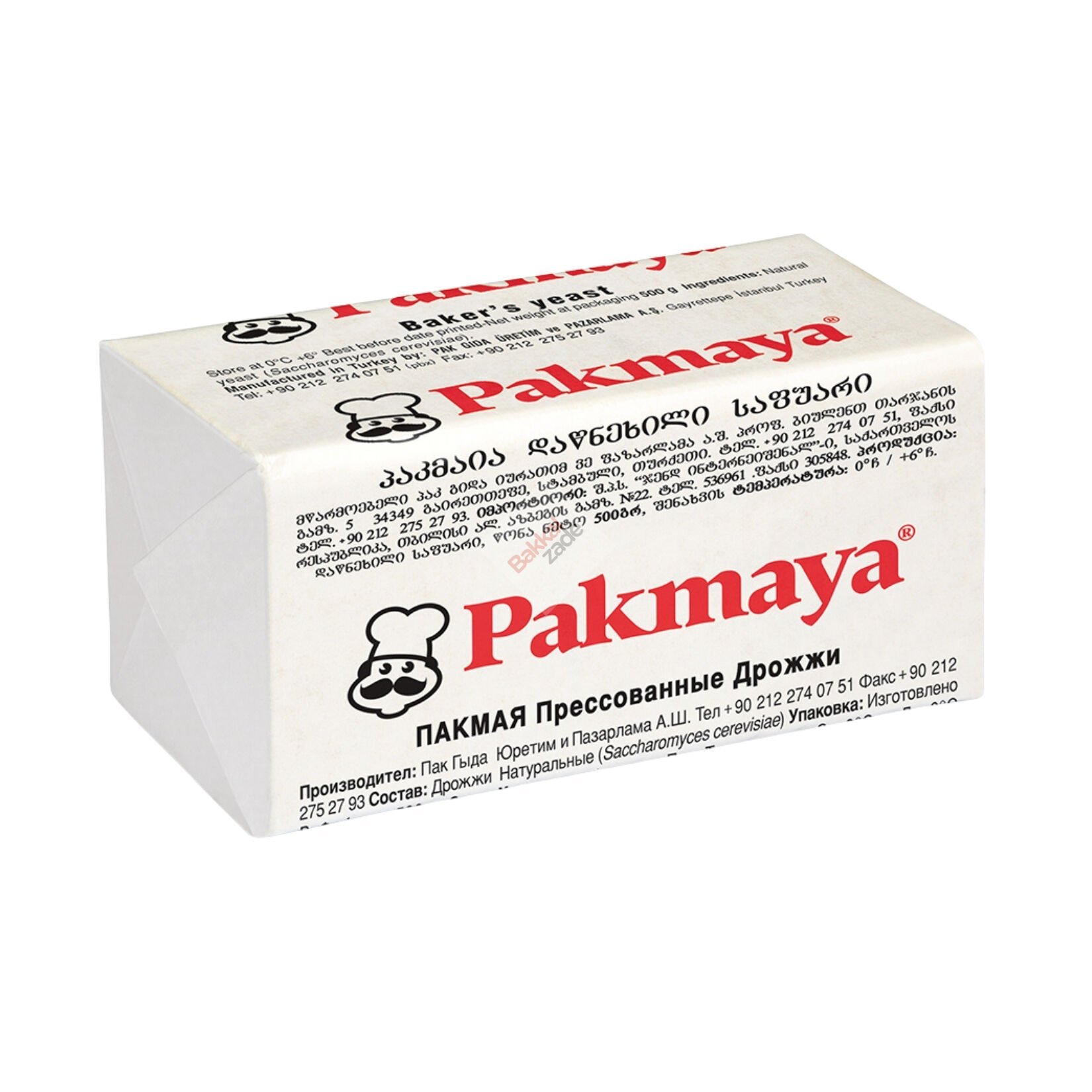 Pakmaya Yaş Hamur Mayası